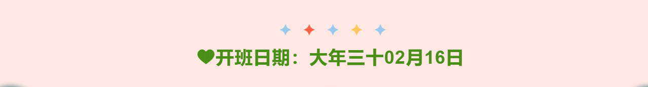 62a51da8ca35be0e2f1a4f2d84ab7a09