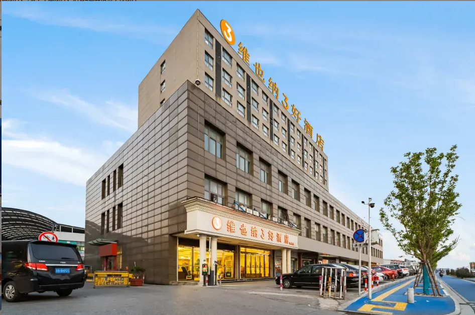 62e2e9b5af5981e481eeb333f90353d2-sz_1115275