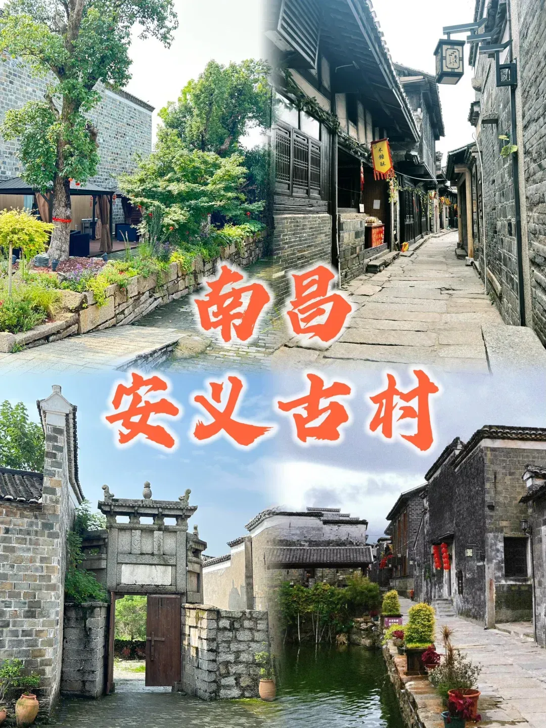 63245583a5fbaca9486d2d89a9bcd64b-sz_3769226