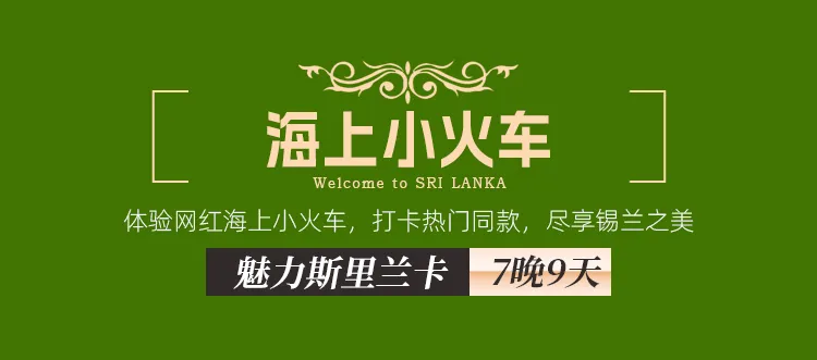 6328a69fd0c9391f9280ee3a35ac741c-sz_79532