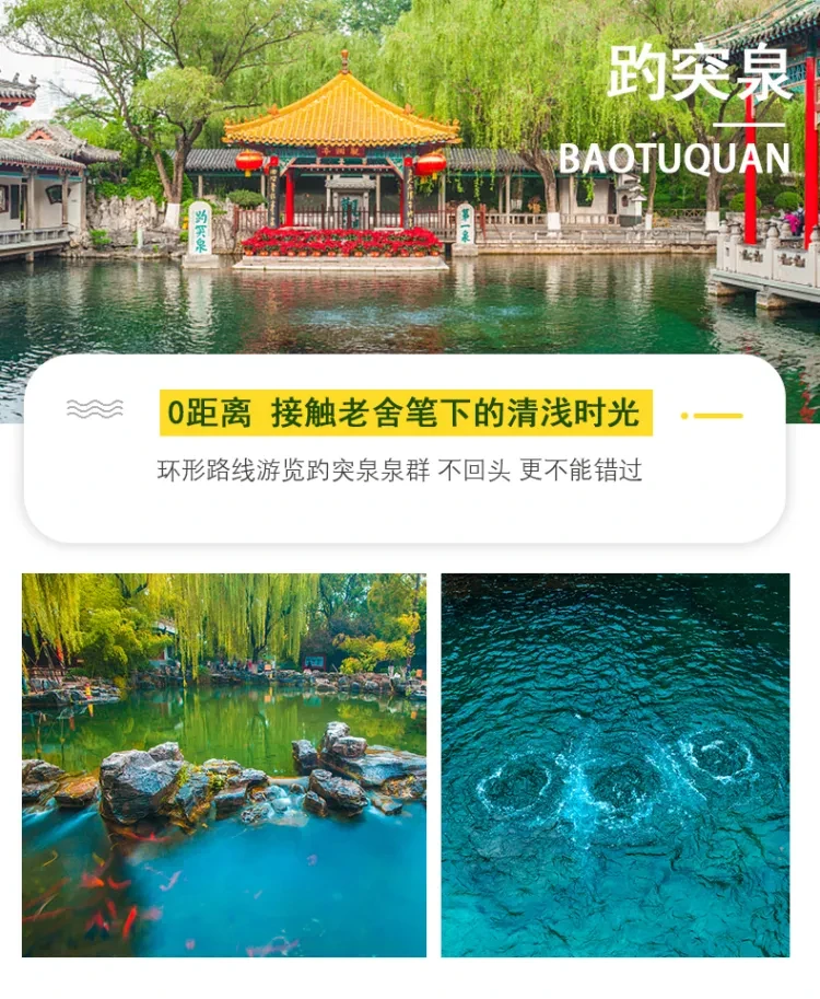 63bc320394b4a4cec34dedbe23128bbb-sz_975590-1