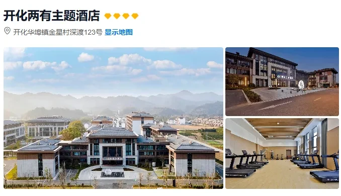 63c777b01cf78e6ae0048e224e44c35e-sz_447877