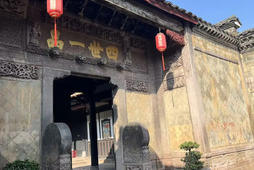 63ffa25ca208d079c829df2e4b9a493c-sz_344635