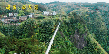 美溧如画 天目湖 · 静泊湖景酒店4日聚499元丨赠砂锅鱼头！免费包厢棋牌、豪华KTV。赠3早6正含大巴。泛舟碧波，漫步如画燕山