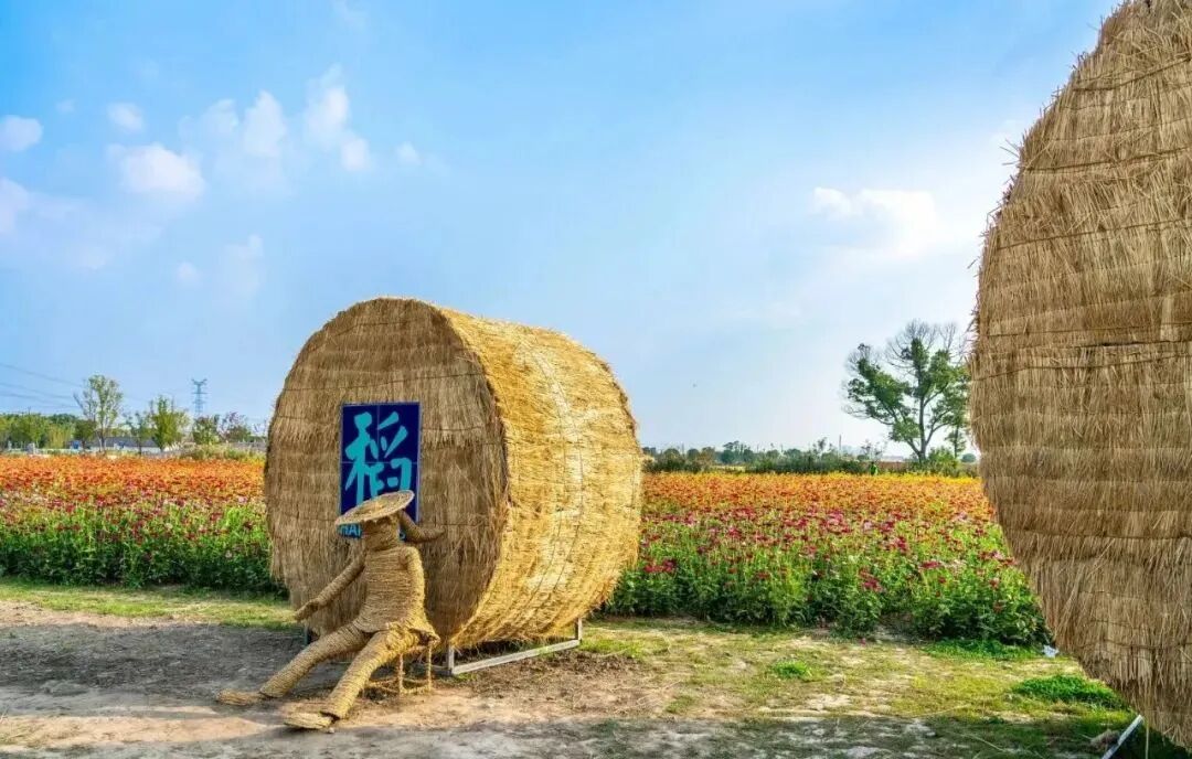 【喜迎新春丨嘉定汽车城瑞立酒店】2人起订！俯瞰汽车城全景，享丰盛年夜饭！直面1200亩4A生态公园，魔都近郊天然氧吧~