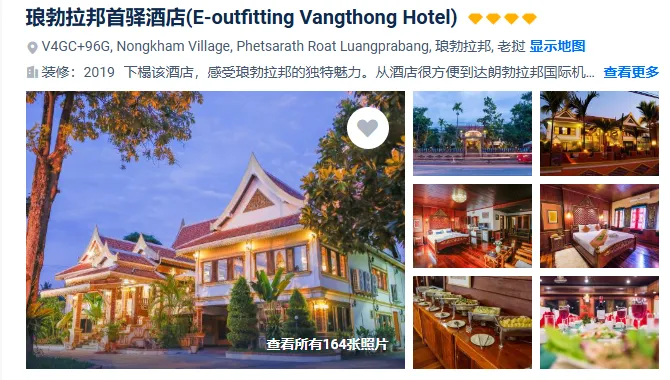 6451909b79e5945d0f33c0701ca575fa-sz_536980