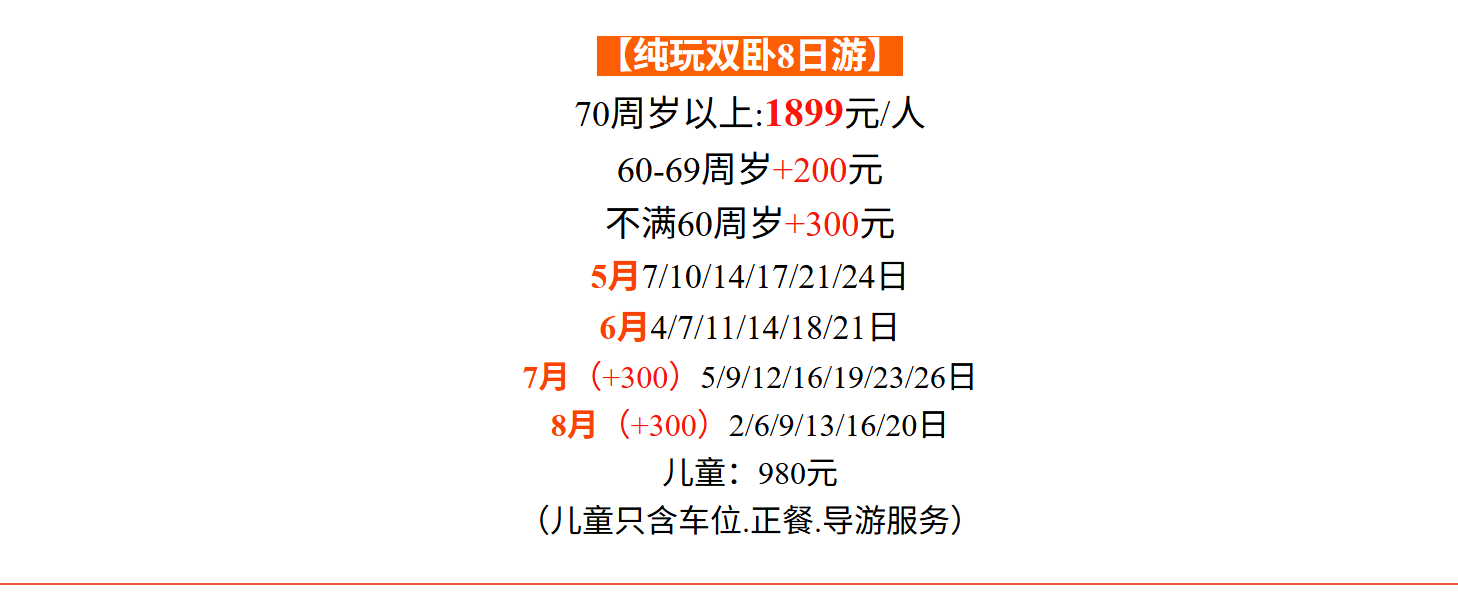 649dd7a6f1090f34adc1fa792b6c01f2