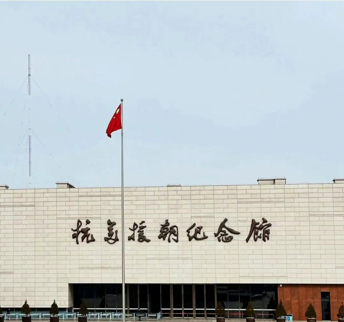 64a5b2ff50ca2f2542bca7fa21a762bc