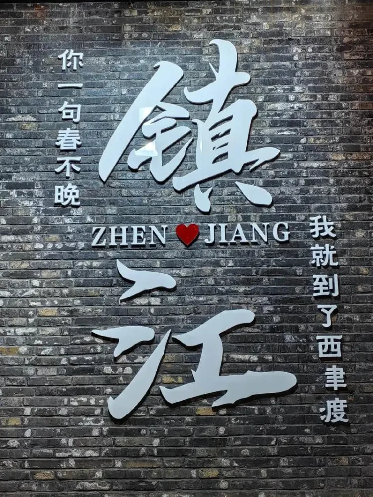 64a5b76701f1cf8576ed4f7862c2b116-sz_239067