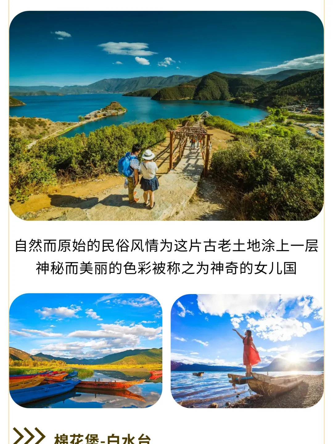 64a8fa26e4fa28daddb357cb53c397a1-sz_685863