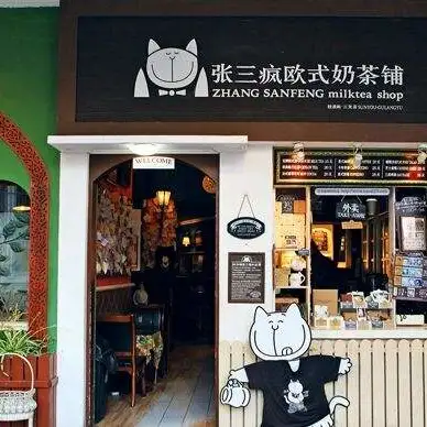 64c943a52c12c3d840b5c9ce6bcb930d-sz_54427-2