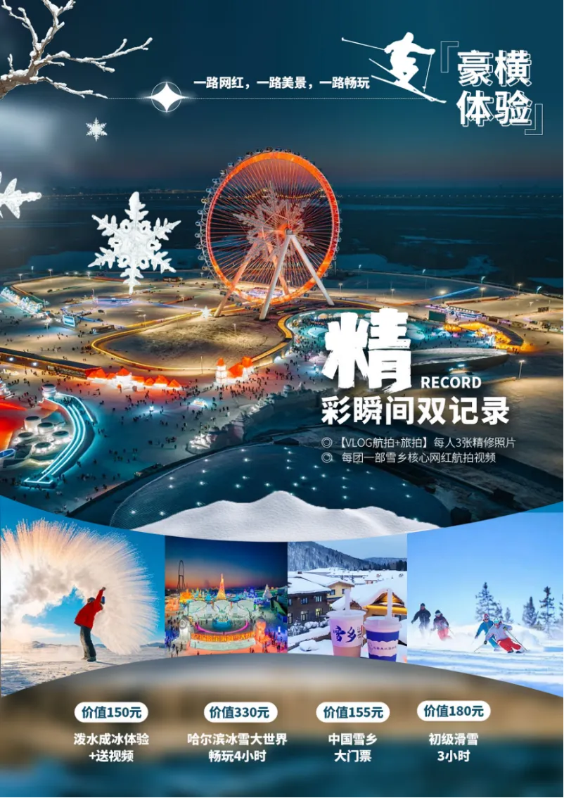 64da4510245f9514a03654033274886e-sz_3644938