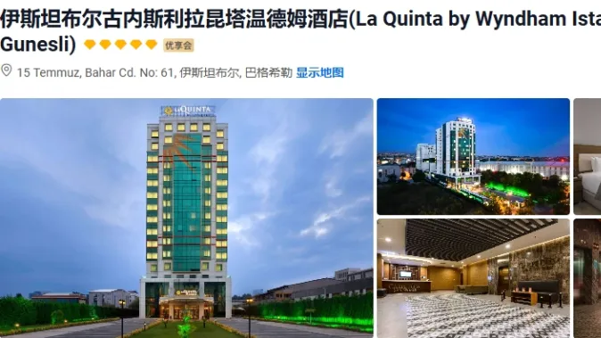 64dea042f6363e64ea14cd6e131a2044-sz_345164