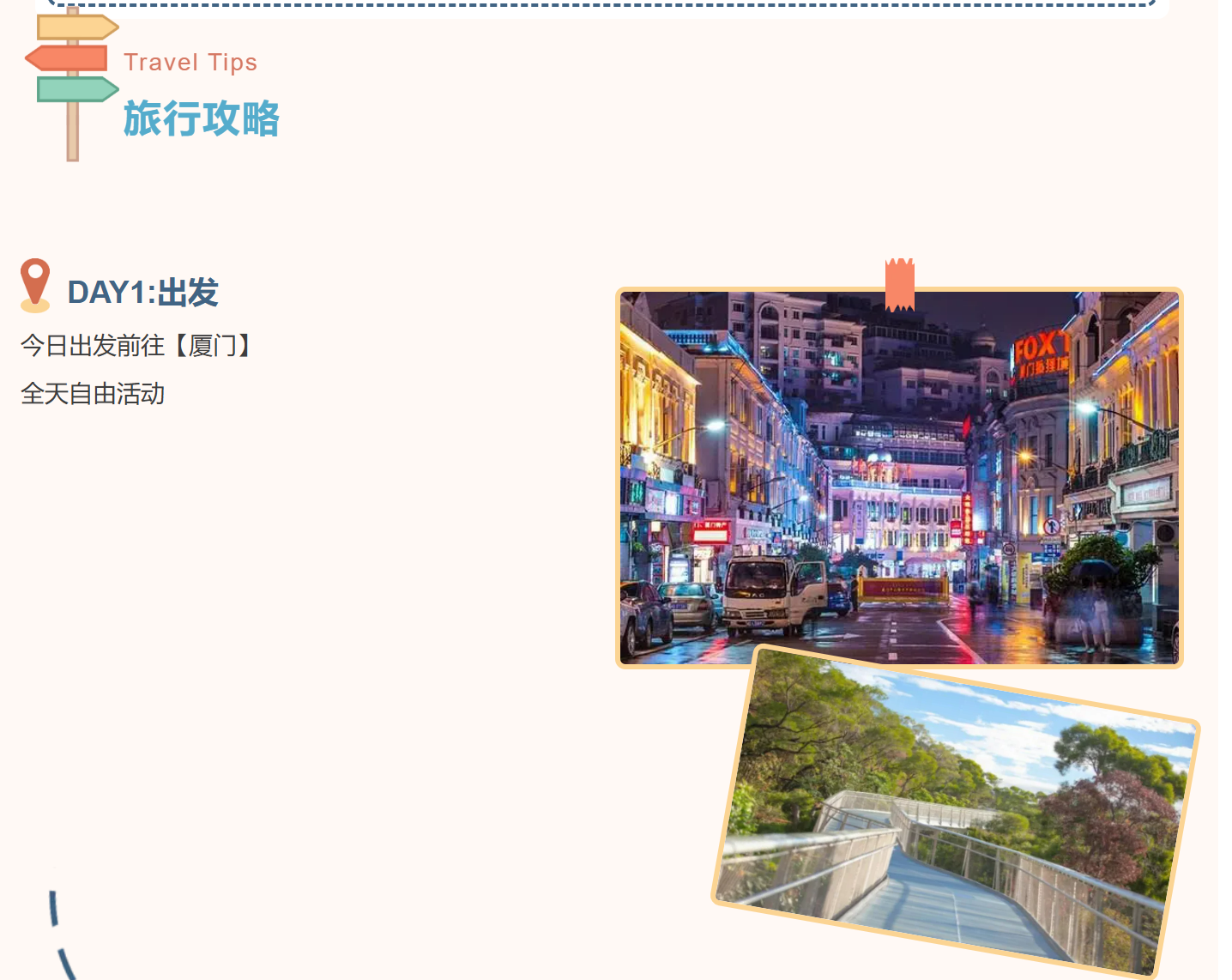 64f4c61a4aacd2e59a0296dfc2bde69e