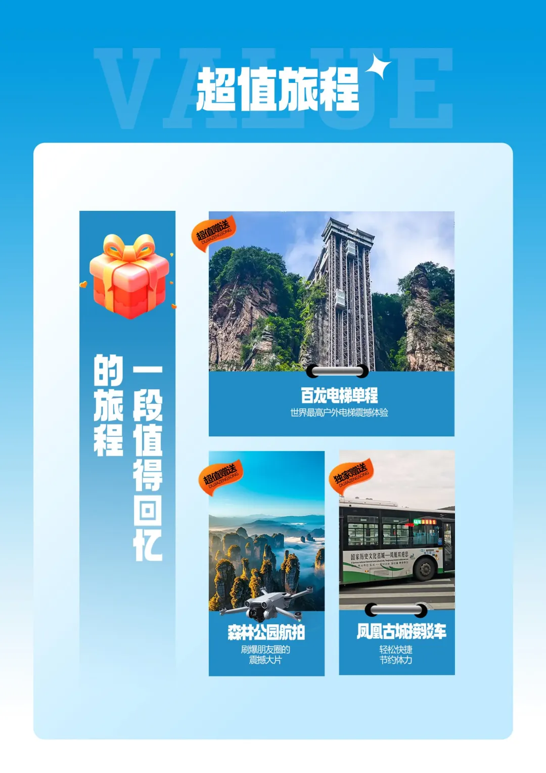 64fddbe990c412f014d3ec3da28d4811-sz_18750781