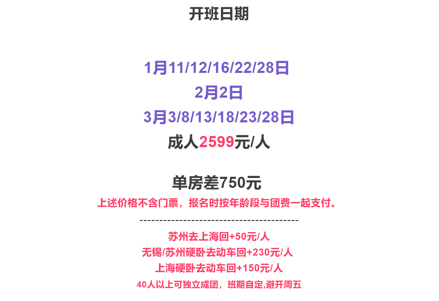 650ccf6325b8b32fbfe7adf04c5f49dc