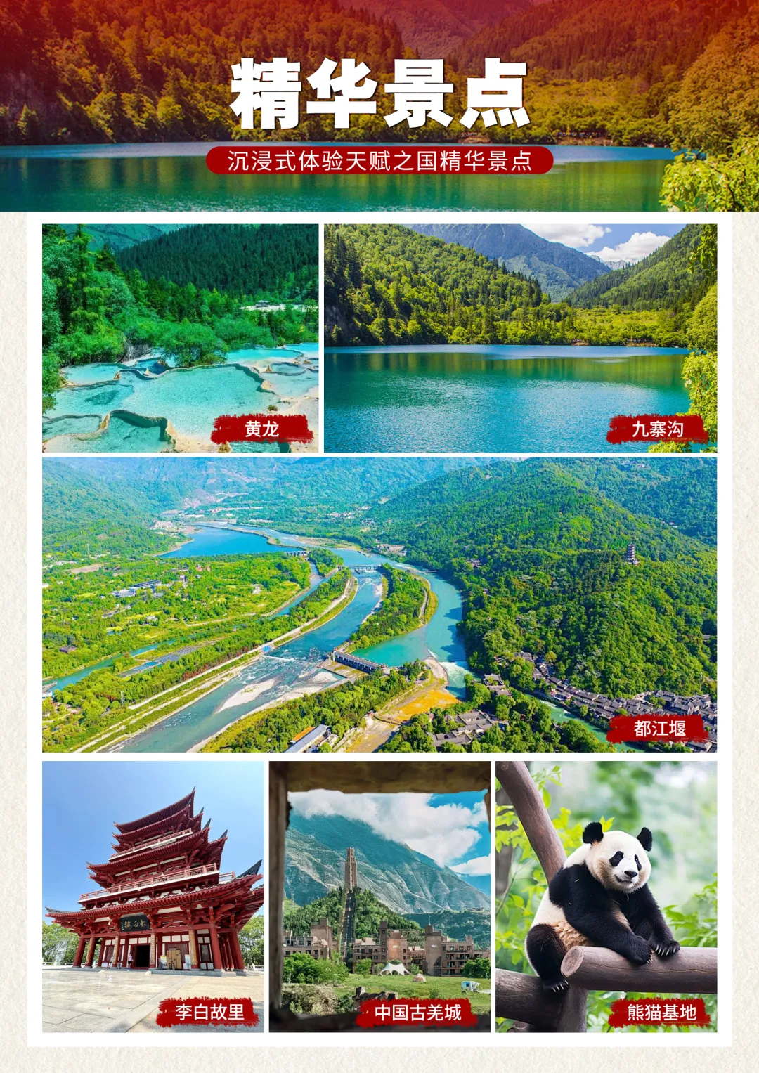 652ad76042a8360dc0f6d9342f1de520-sz_6751743