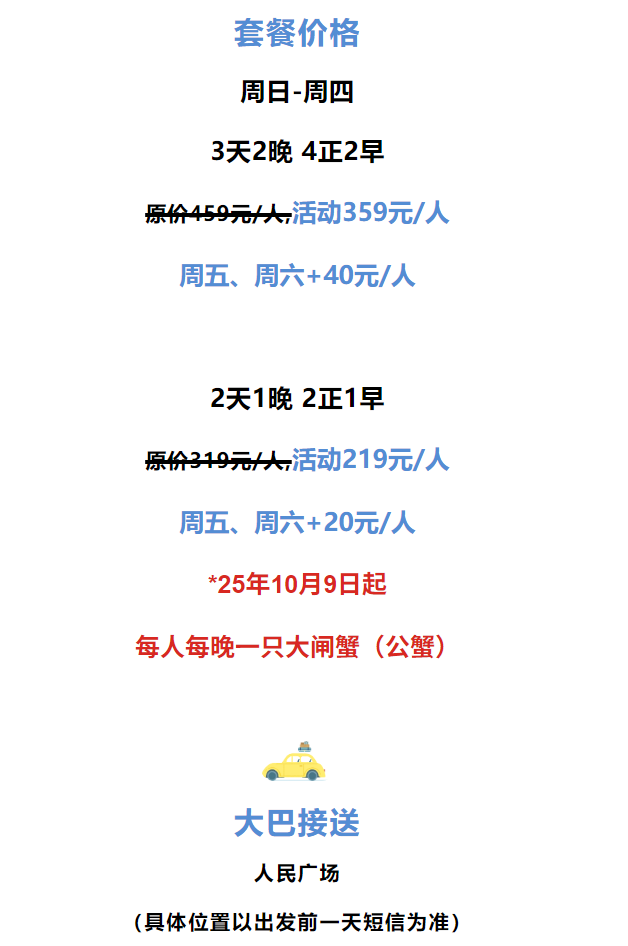 6542d6bee454022621e48ccf9a08feb3