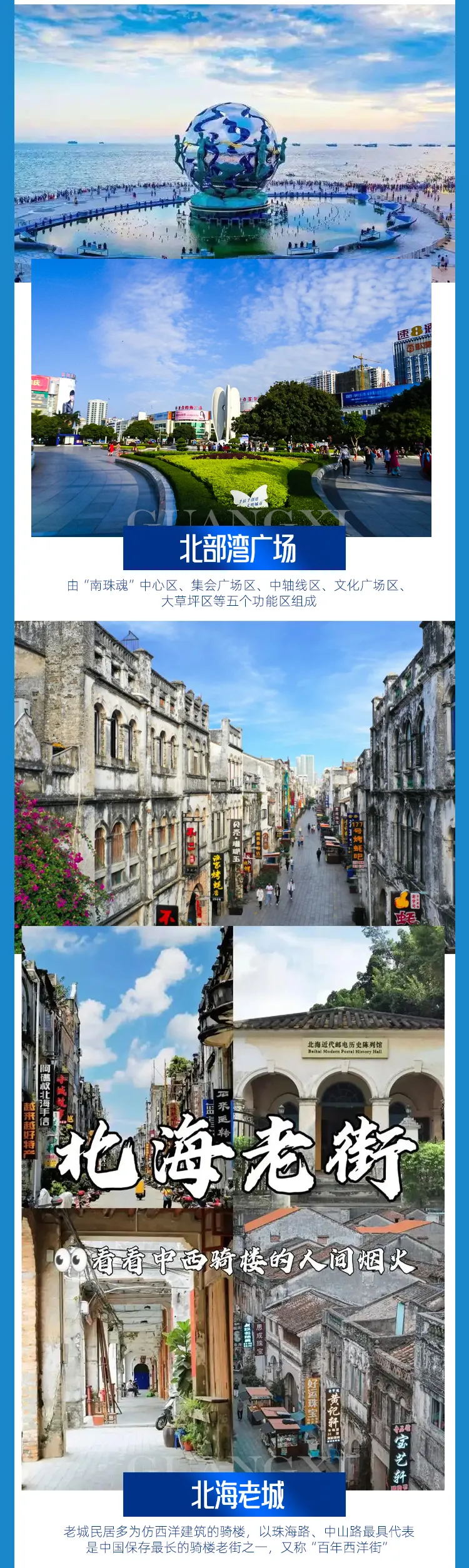 6551ebedcab8e2f60d7a1014673758cf-sz_1456872 6551ebedcab8e2f60d7a1014673758cf-sz_1456872