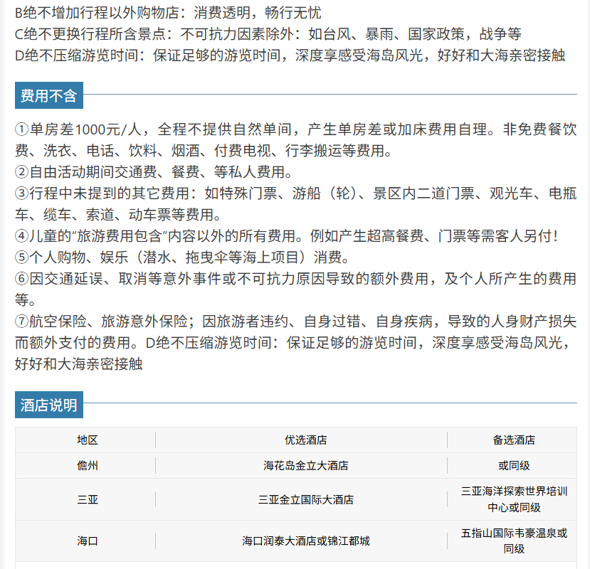 655c26f0fb75f5e2f0080ba96abaea53