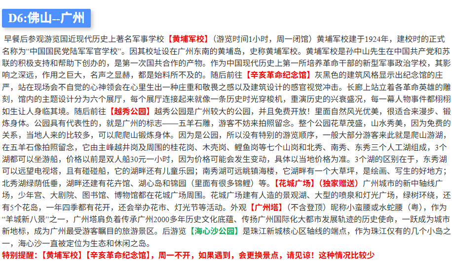 6567a03c9f713e6502cc734bb3a60c97