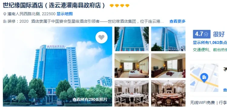 659a2d01f5d53e847d93942c751676d5-sz_474186