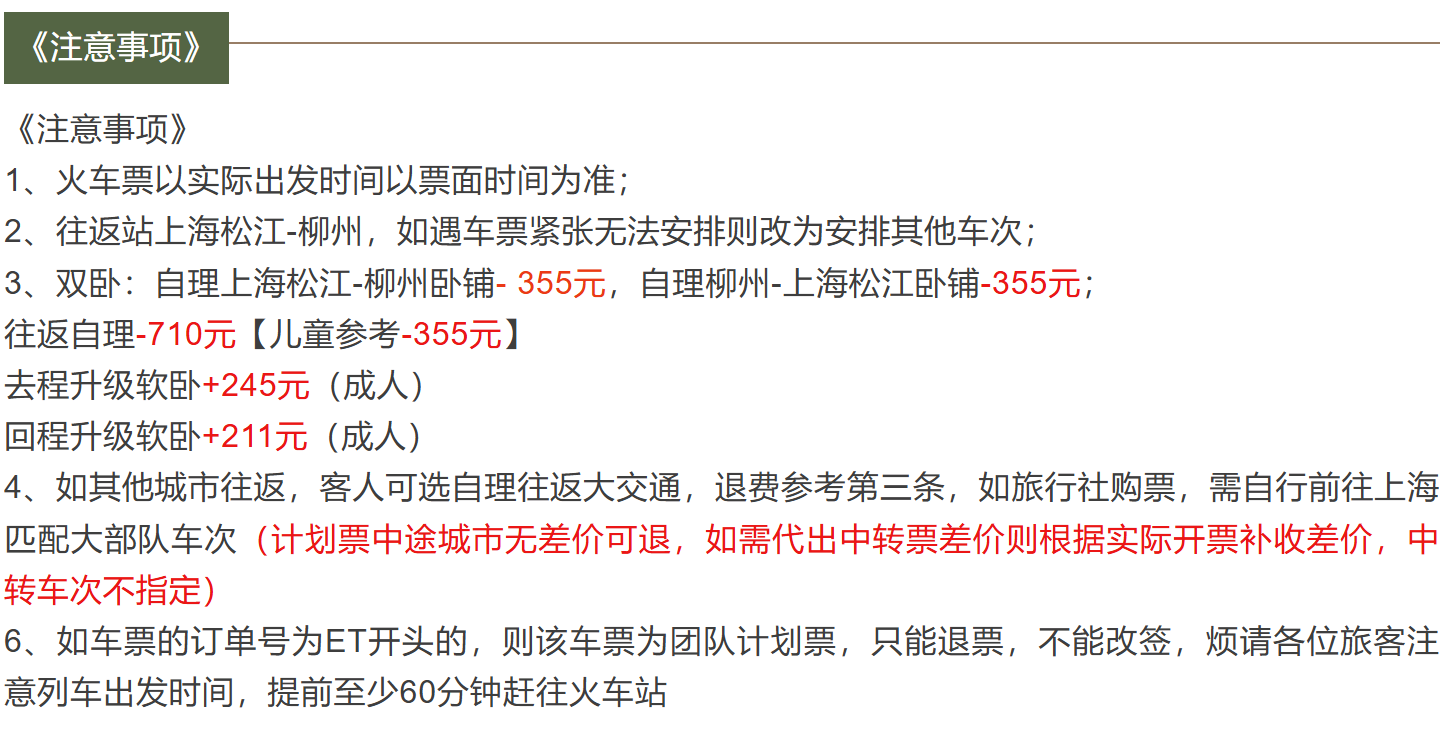 65a80643a84fac1d31514ea7895f908c