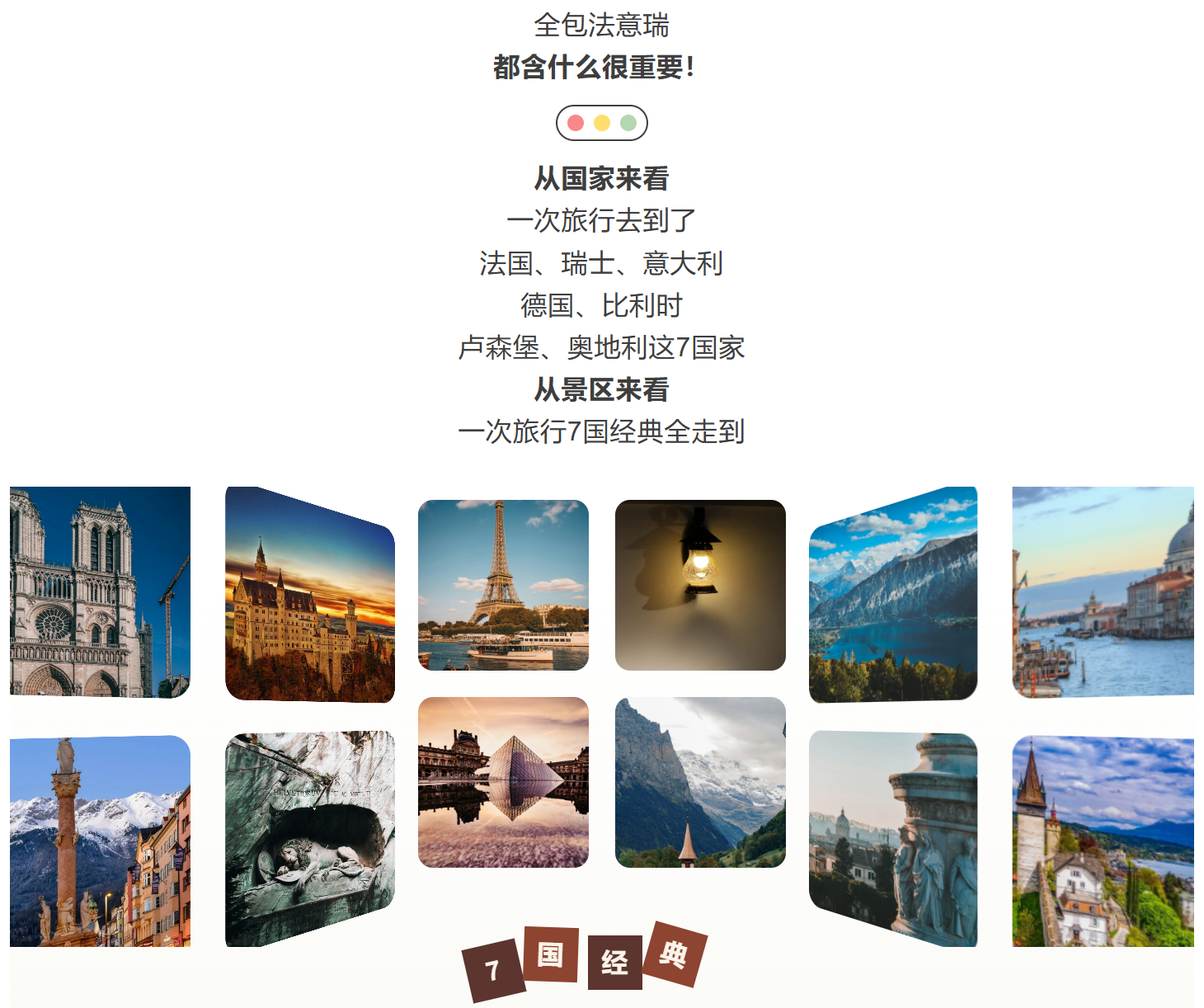 65b09ebdc31d243fef0ad323b0c3e051