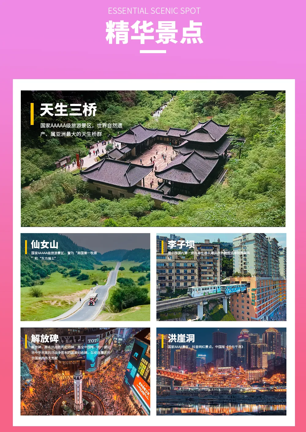 6604ca290f43ccb7e3fd44589dcda82d-sz_2214910