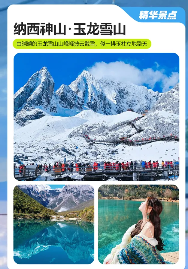 667e5b3a22b8a4bf89af9472263dd240-sz_935481