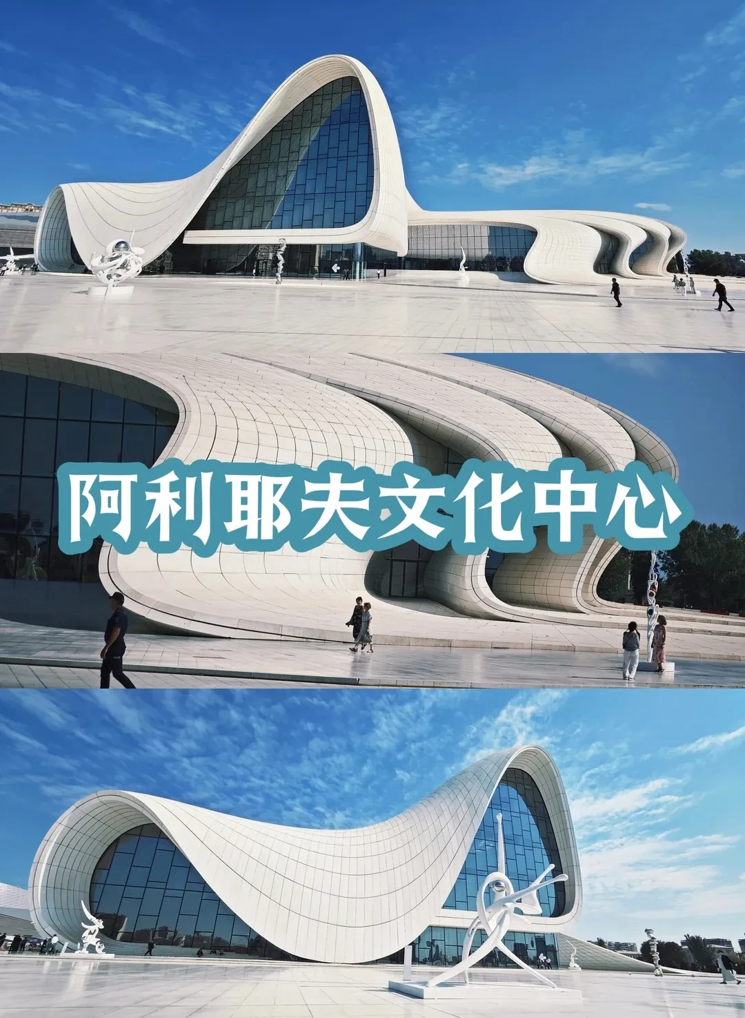 66965d6528fb070c090c8ff871c97659-sz_392303