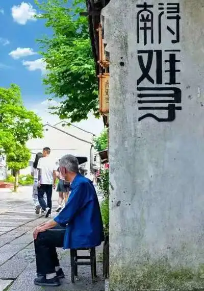 669adf0c9696d9a49a9c73b592050e64-sz_40274-1