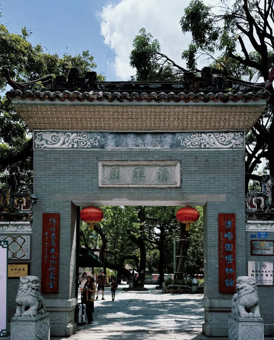 669e39ddeb99e813b940cf8a25be62cd-sz_3117851