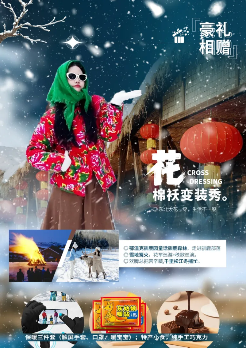 66bc8fac36f5e7a484ca67be01de81dc-sz_3644938