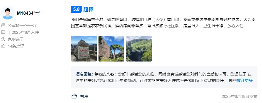 66c1efff7d857a9f317d3c79a1df1ca4-sz_115287