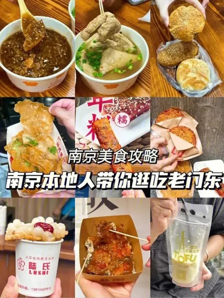 66ece5cbd58334a0fed16af05da454dc-sz_1164153-1