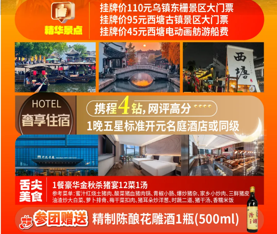 66f2aa77549640e310cdb72cedac232a