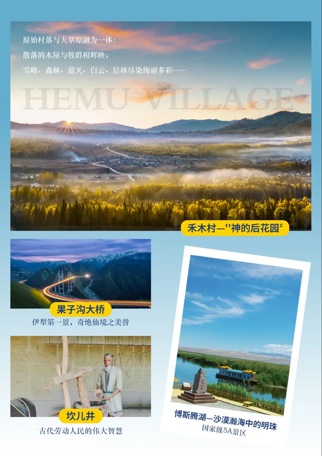 674dc73519eda4d6cf71ae7e47de7b3f-sz_2101484 674dc73519eda4d6cf71ae7e47de7b3f-sz_2101484