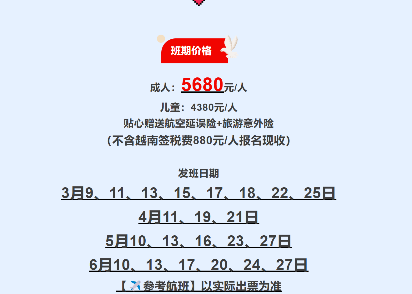 67647d7710f1ef2cc0d62fadd079230a