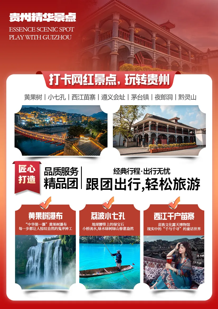 6778f06eafd2a3eb30c8e2670fb60e65-sz_3869866