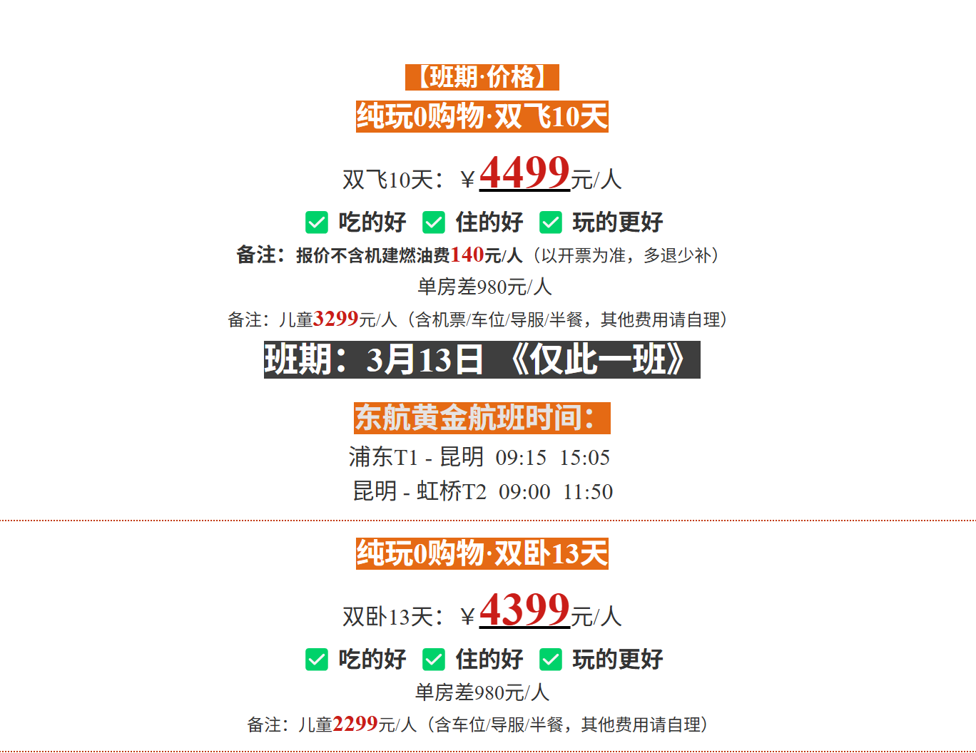 679cd6b882d1374aa6ddf2a660423cff