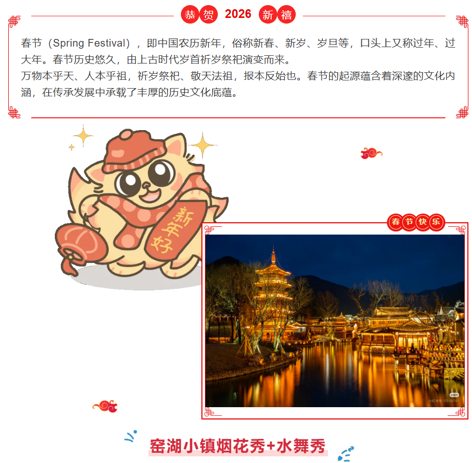 67a3fc259ef1c2e0bcc383e2fba24753