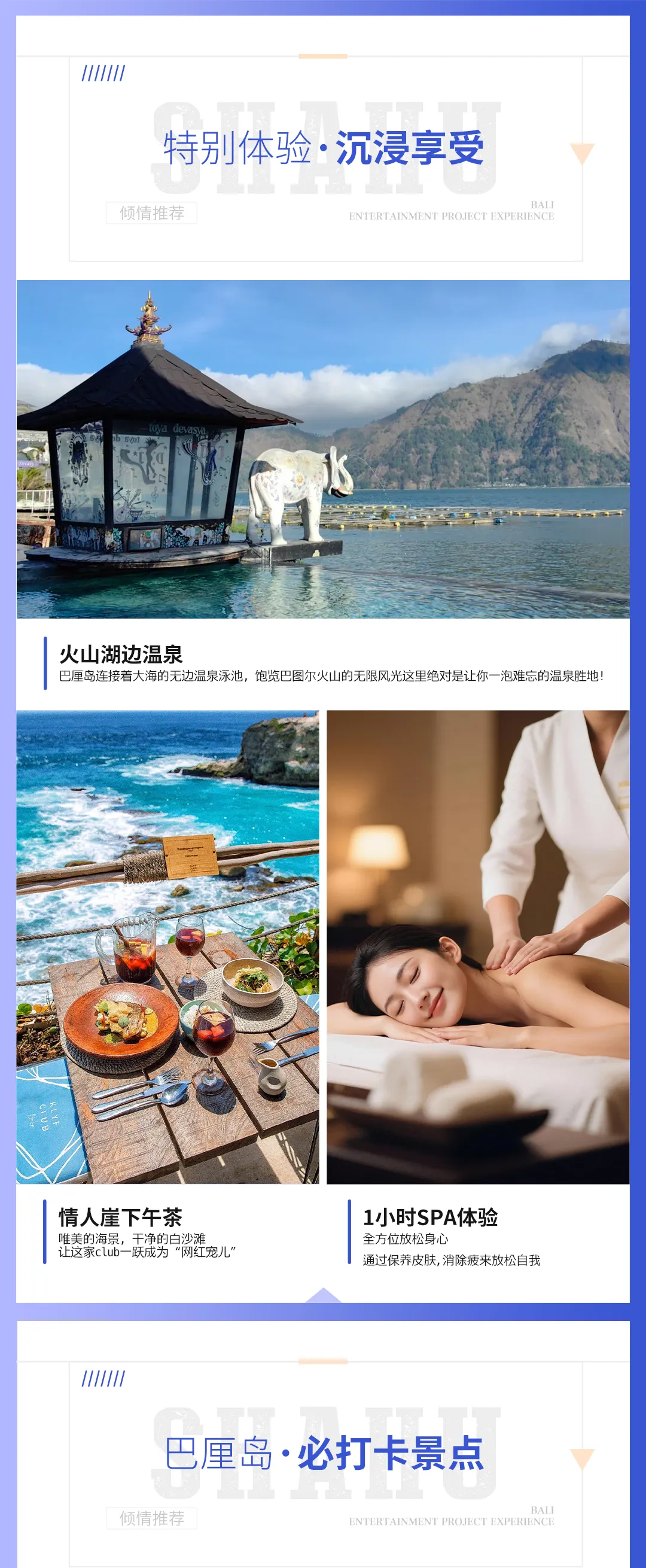 6825872d344885b5fd1ed4008465b554-sz_1426413