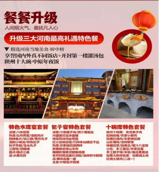 6854411385556287714dd9f802c6d35c-sz_631330