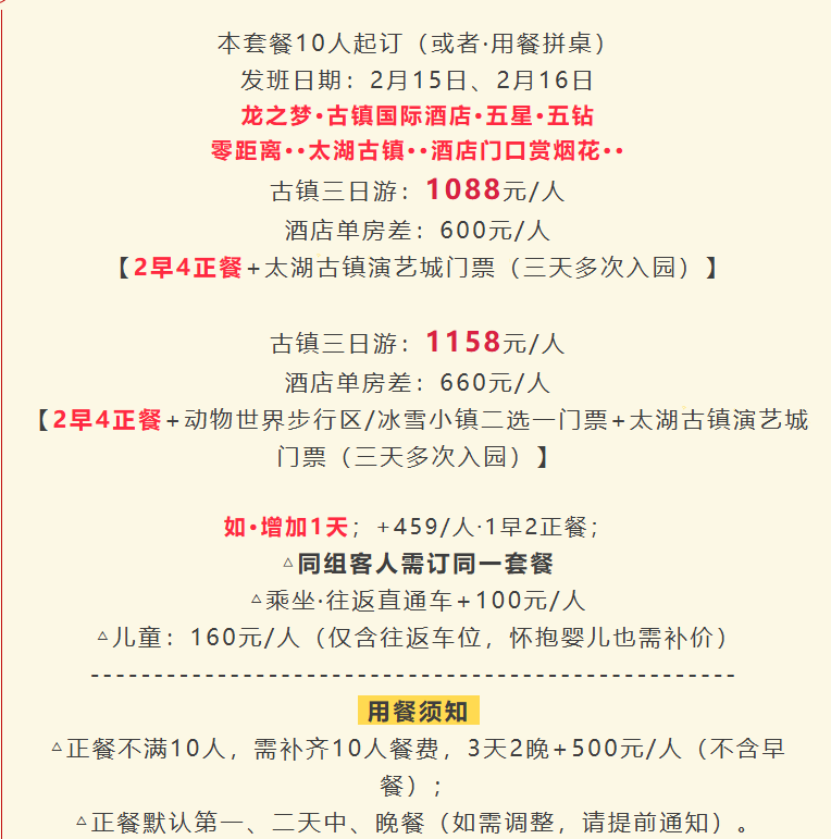 685b2e23b943ec28b634f70b21940c6a