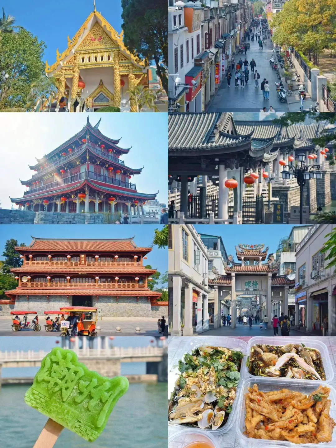 6870c9d600b4b707cd30ce35fde54aec-sz_481791