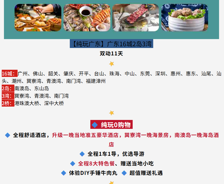 68ca0effb9c5ff6eb0829e068fd90201