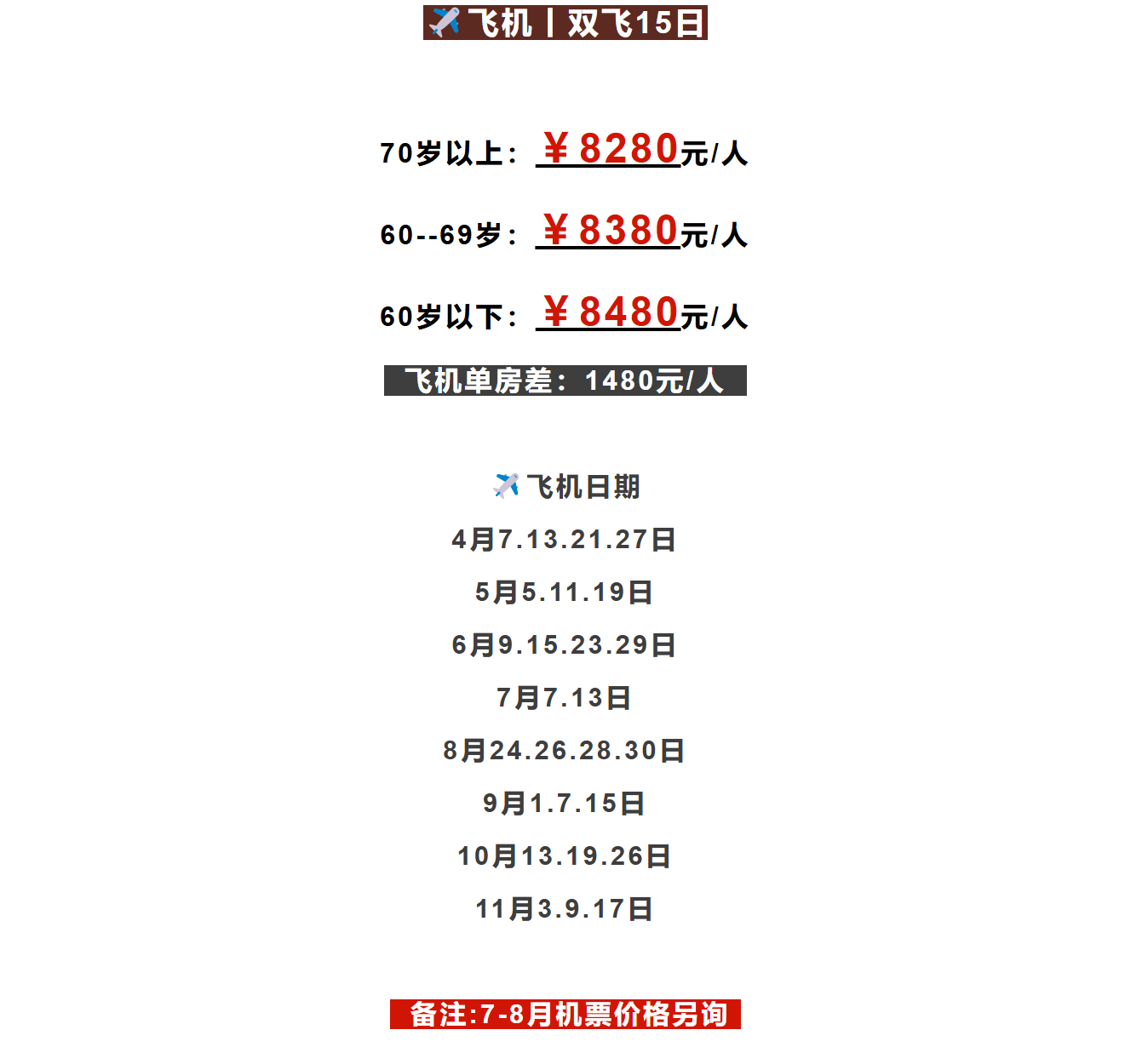 68d4498450717ea0aac9de4721a4fedd