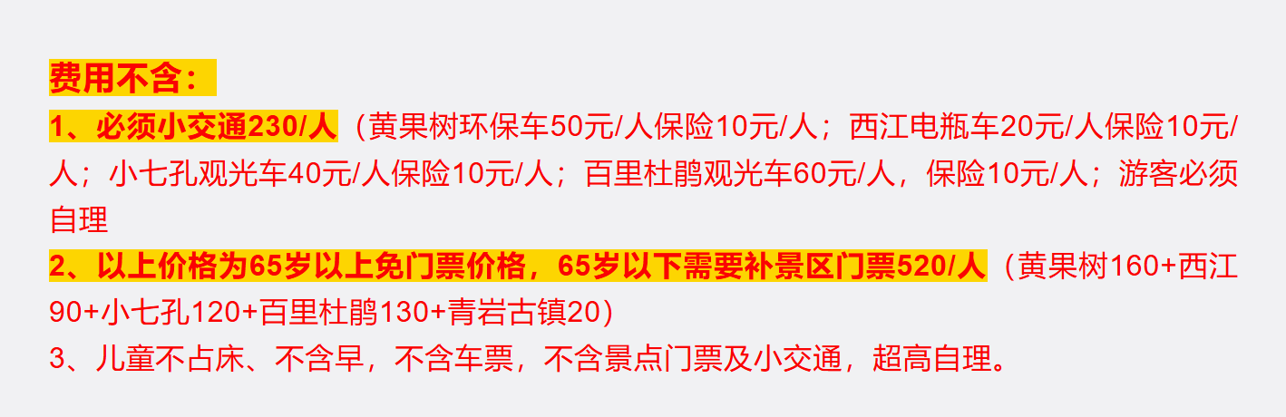 68eae11f8906929fe377450b97b7f0f3