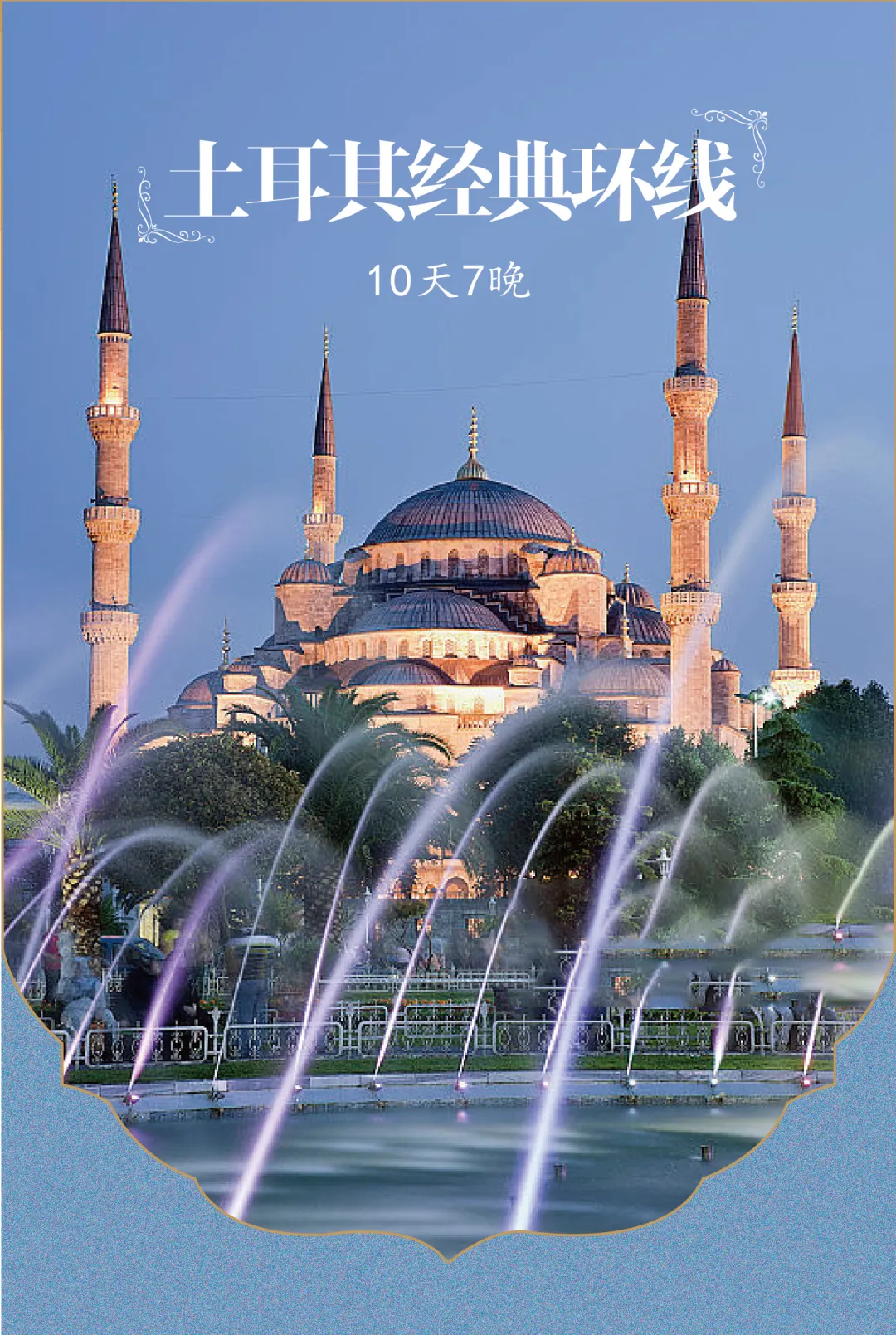 68fd36c3b1ce3fbac1451385b223b723-sz_1715202-1